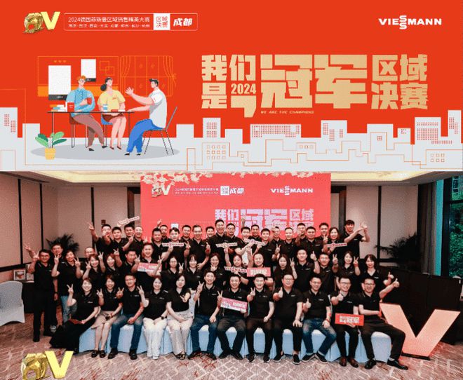 菲斯曼的长期主义--可持续发展2025 未来可期彩神vll(图7)