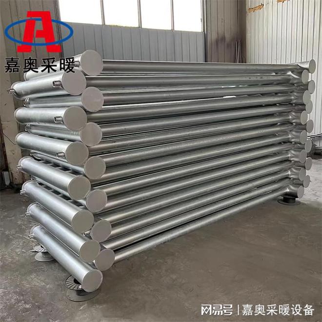 新型大封头排管散热器彩神vll(图3)