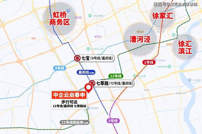 彩神vll一文读懂中企云启春申（2025年官方网站)中企云启春申值得买吗？(图3)