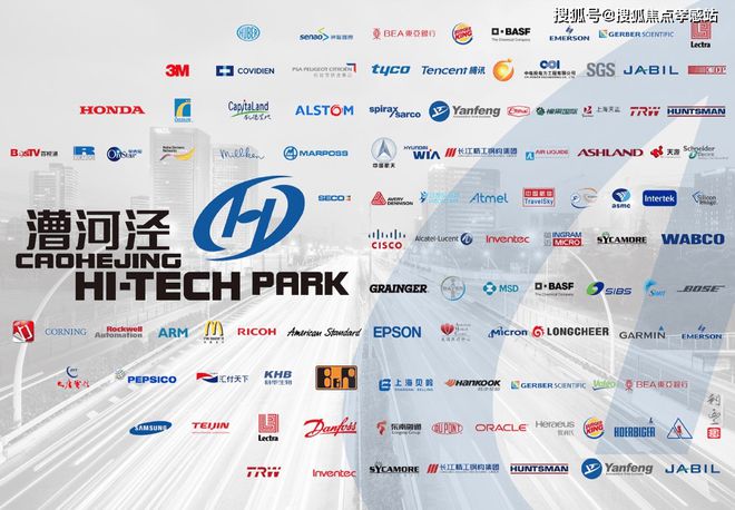 彩神vll一文读懂中企云启春申（2025年官方网站)中企云启春申值得买吗？(图8)