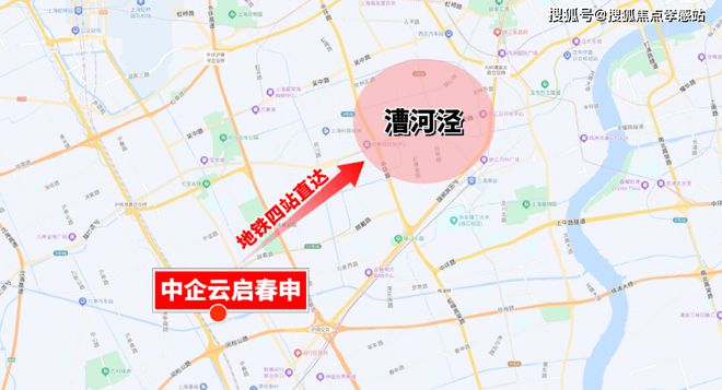 彩神vll一文读懂中企云启春申（2025年官方网站)中企云启春申值得买吗？(图7)