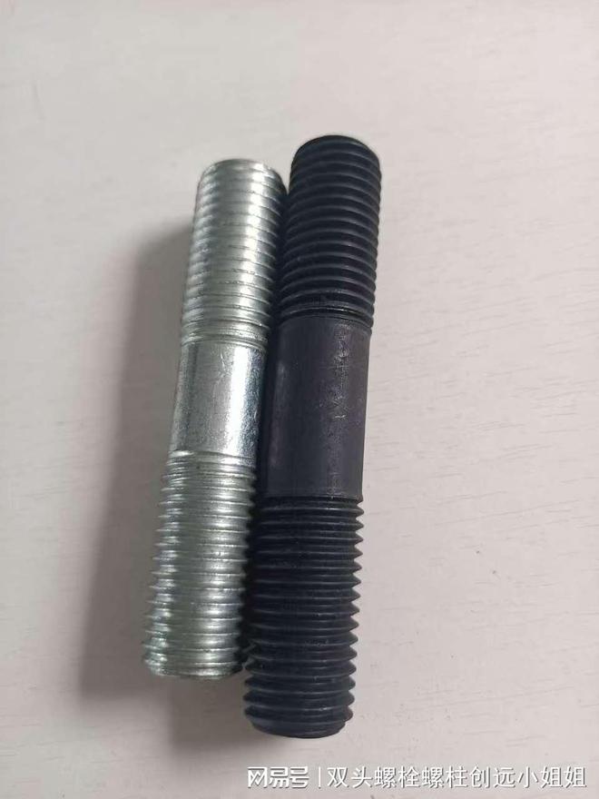 彩神vll发黑GB双头螺栓在珠海电力取暖器设备中的连接应用解析。(图2)