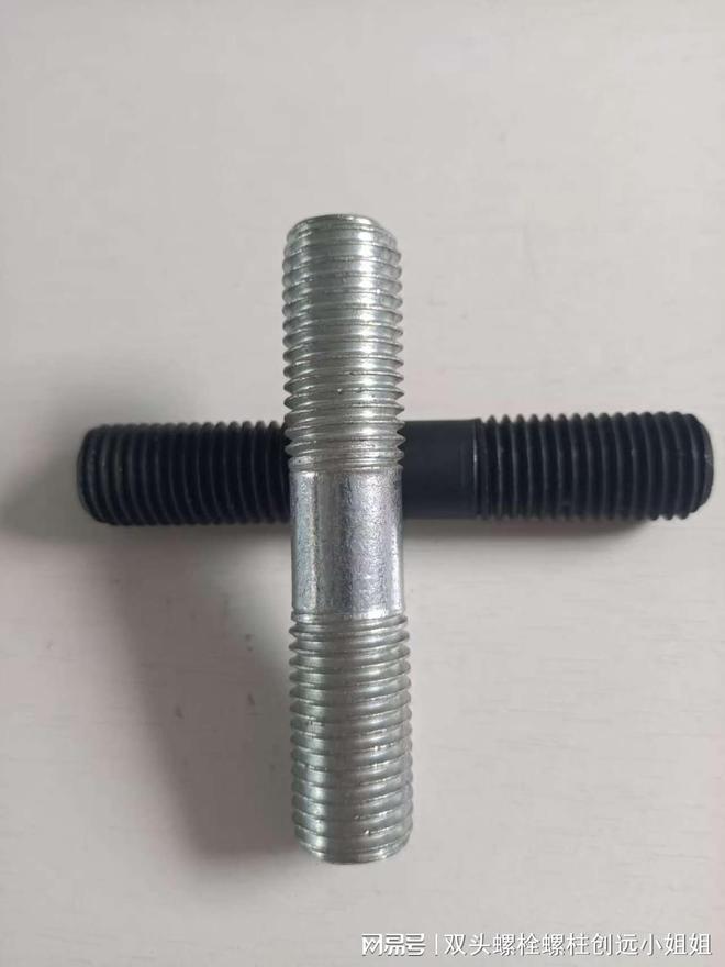 彩神vll发黑GB双头螺栓在珠海电力取暖器设备中的连接应用解析。(图1)