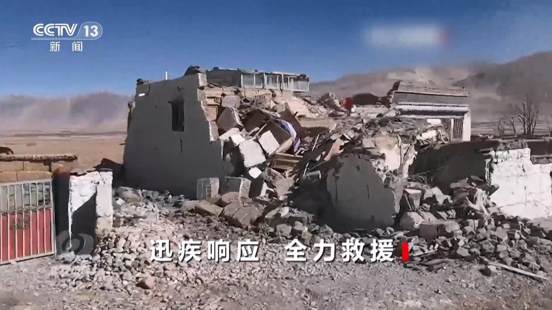 焦点访谈｜多方驰援彩神vll守护生命 众志成城抗震救灾(图5)