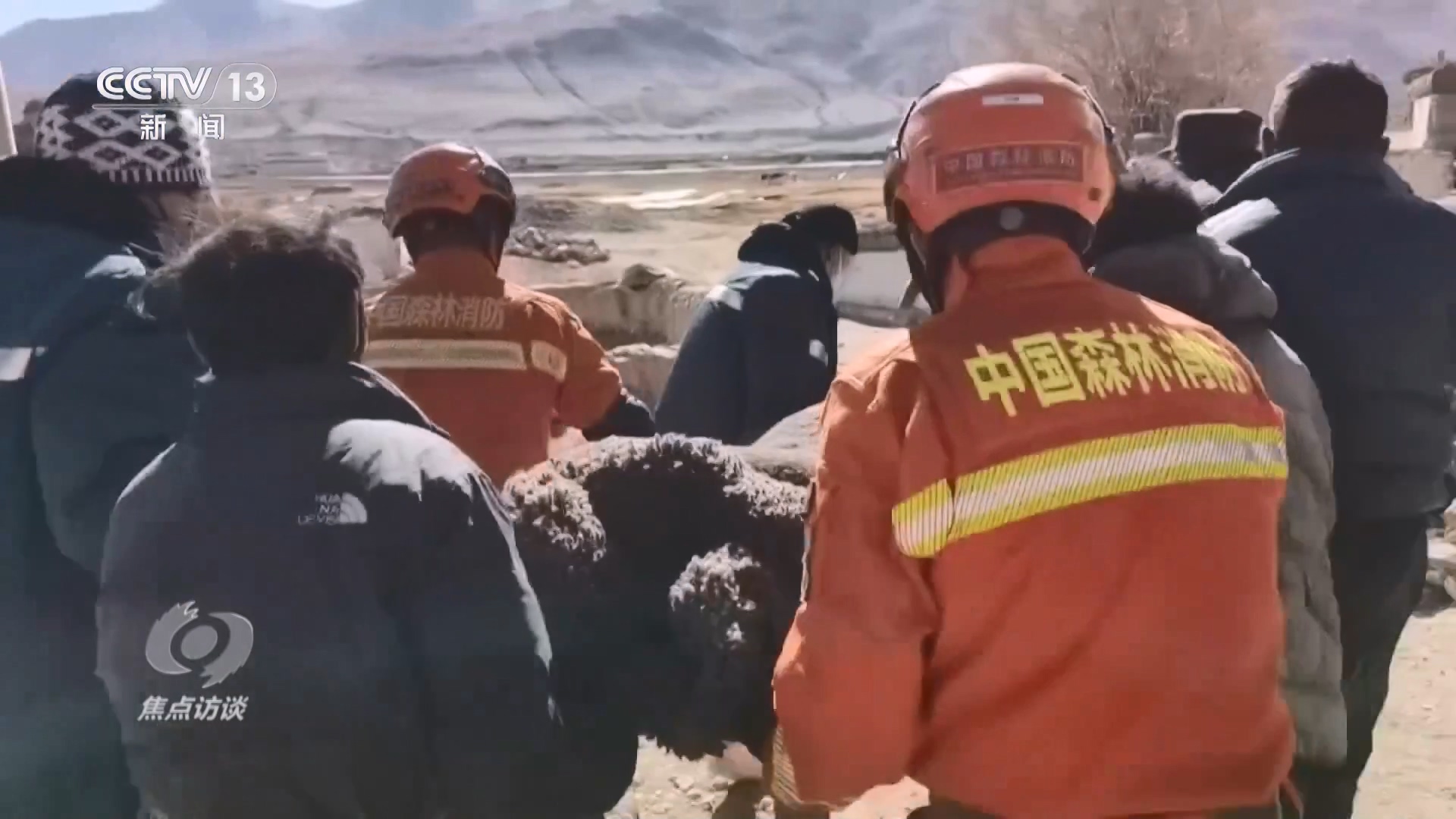 焦点访谈｜多方驰援彩神vll守护生命 众志成城抗震救灾(图3)