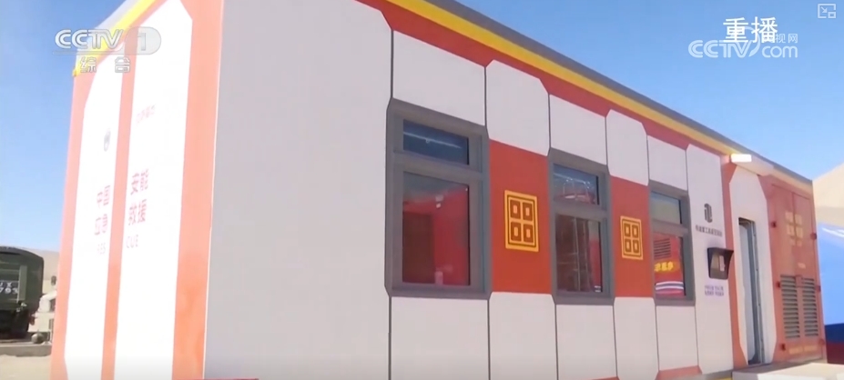 添置被褥、燃料安装取彩神vll暖设备 多举措保障震区百姓温暖过冬(图6)