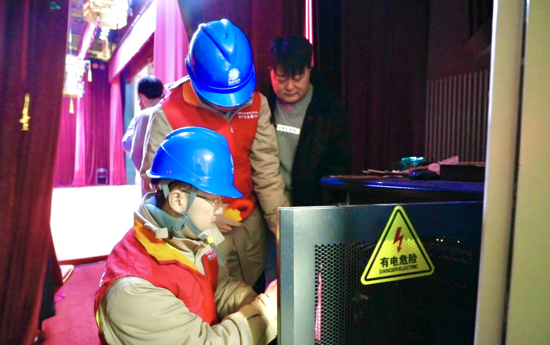 彩神vll新春走基层 电护新春笑颜开(图2)