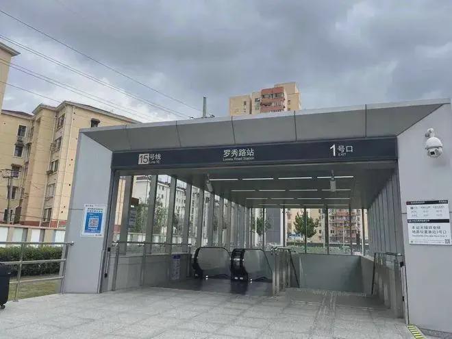 彩神vll®海上·清和玺-售楼处官方网站-海上·清和玺楼盘欢迎您楼盘详情(图32)