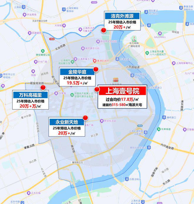 ◈上海壹号院售楼处官方网站-黄浦上海壹号院楼盘评测-彩神vll房天下(图4)