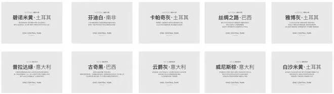 ◈上海壹号院售楼处官方网站-黄浦上海壹号院楼盘评测-彩神vll房天下(图13)