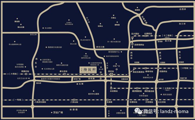 2025大苑海淀府丨大苑海淀府售楼处官方网站-最新发布-彩神vll房源房价!(图3)