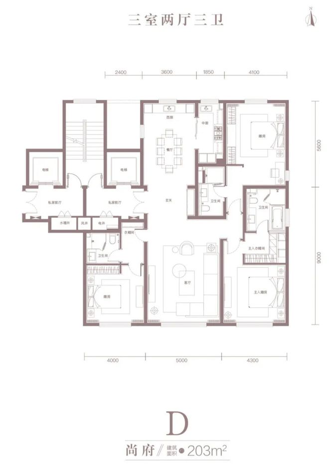 2025大苑海淀府丨大苑海淀府售楼处官方网站-最新发布-彩神vll房源房价!(图11)