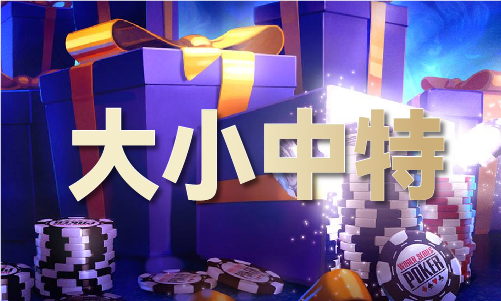 香港宝典大全年资料大全 彩神vll- 香港宝典年资料下载安装版V(图1)