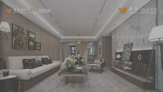 彩神vll越秀杨浦天玥（2025官方网站最新发布）越秀杨浦天玥内幕大揭秘(图6)