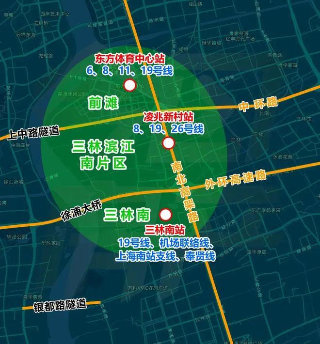 彩神vll上海永泰三里城售楼处重磅揭秘！永泰三里城难以置信劲爆房价！(图3)