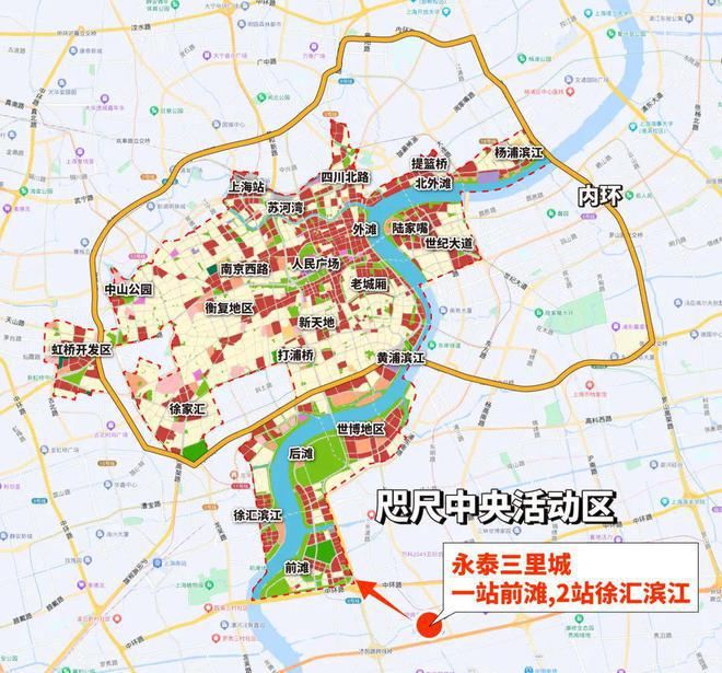 彩神vll上海永泰三里城售楼处重磅揭秘！永泰三里城难以置信劲爆房价！(图7)