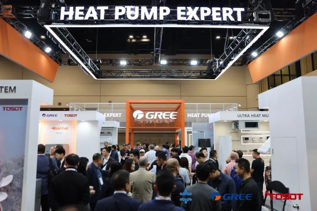 彩神vll全球瞩目！格力携百款产品惊艳亮相美国AHR展让世界爱上格力造(图1)