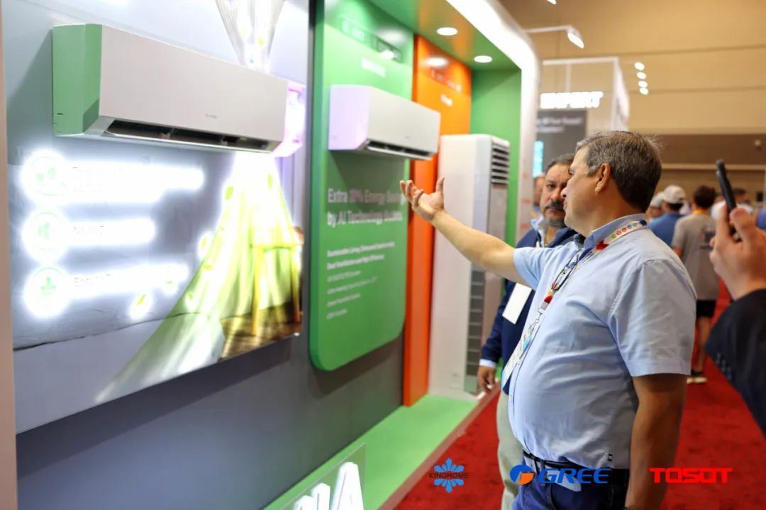 彩神vll全球瞩目！格力携百款产品惊艳亮相美国AHR展让世界爱上格力造(图3)