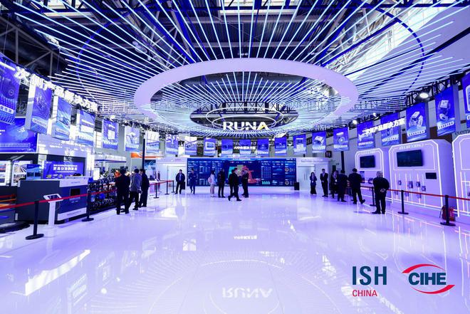 2025年中国供热展本周隆重开幕：聚焦多元解决方案促进可持续发展彩神vll(图1)