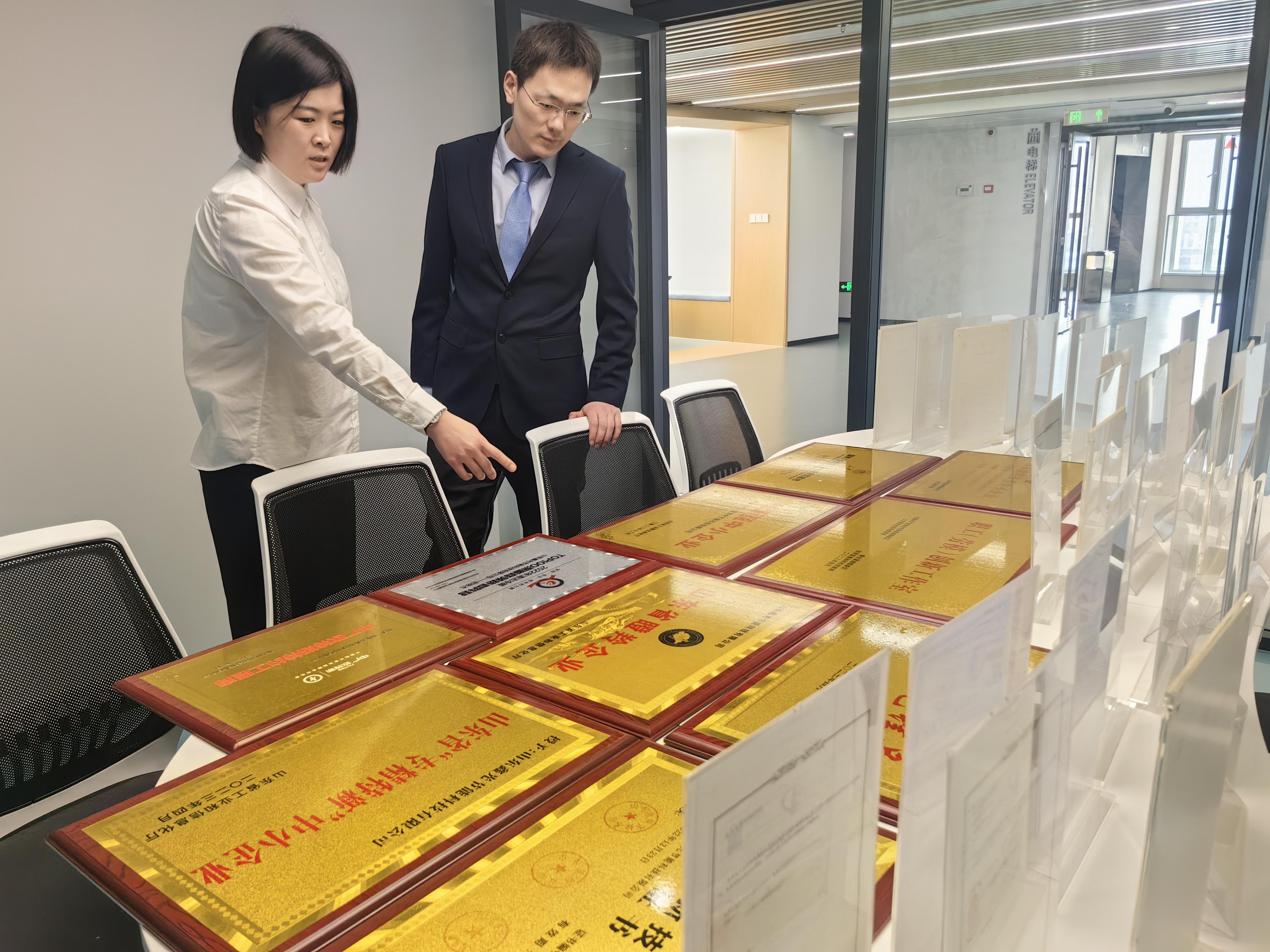 烟台农商银行：打造绿色金融“碳”路者彩神vll(图1)