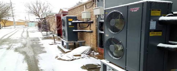 彩神vll破冰前行：2026年第30届俄罗斯国际暖通、新风制冷、卫浴展览会的机遇与展望(图1)