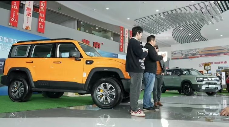 北京汽车春季风暴：官补加持BJ30与BJ40重塑越野性价比彩神vll(图8)