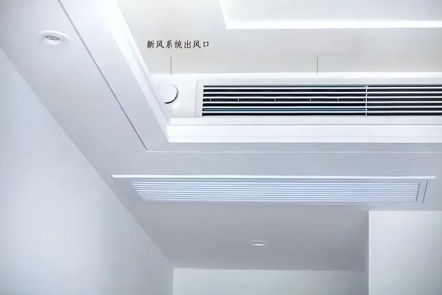 彩神vll2025年新风系统概念上市公司名单揭秘请收好！（3月21日）(图1)