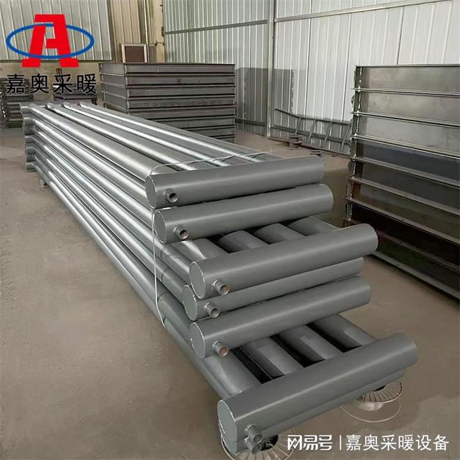 新型蒸汽光排管散热器彩神vll(图1)