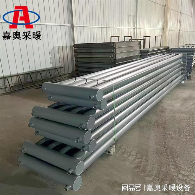 新型蒸汽光排管散热器彩神vll(图2)