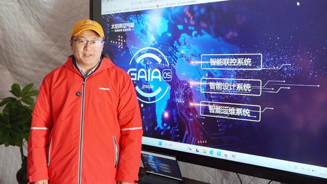 彩神vll2025中国制冷展：登上珠峰的采暖机到底是什么来头？(图3)