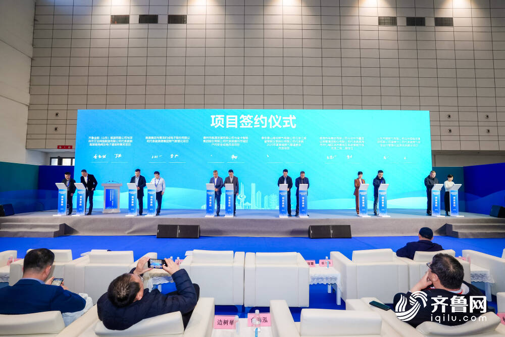 山东省城市供排水燃气热力设备更新供需对接会举行 合同总金额超11亿元彩神vll(图3)