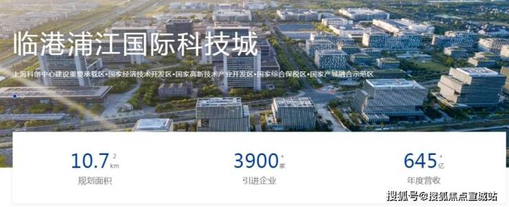 象屿天宸雅颂(售楼处)象屿天宸雅颂_售楼中心首页网站欢迎您2025楼盘评测-最新房价户型商圈配套彩神vll(图6)