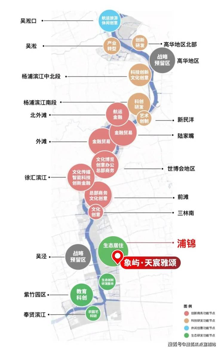 象屿天宸雅颂(售楼处)象屿天宸雅颂_售楼中心首页网站欢迎您2025楼盘评测-最新房价户型商圈配套彩神vll(图10)