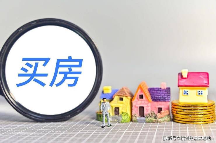 象屿天宸雅颂(售楼处)象屿天宸雅颂_售楼中心首页网站欢迎您2025楼盘评测-最新房价户型商圈配套彩神vll(图26)