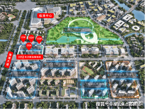 中建玖海云天售楼处电线中建玖海云天最新发布)_户型图_容积率_小区配套_楼盘地址彩神vll(图2)