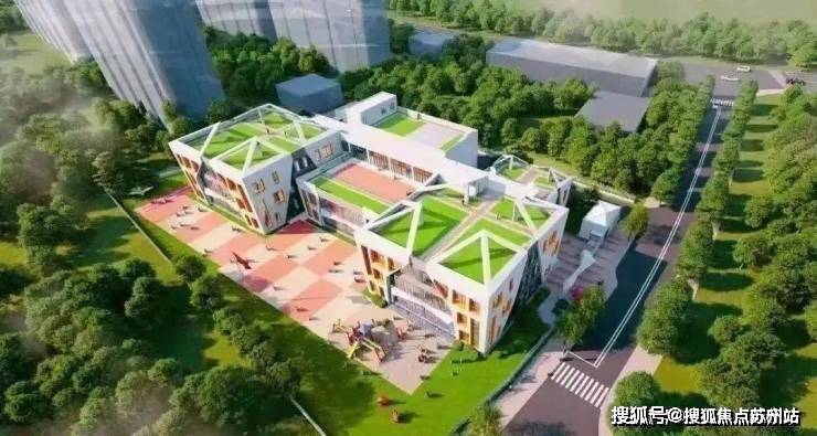 中建玖海云天售楼处电线中建玖海云天最新发布)_户型图_容积率_小区配套_楼盘地址彩神vll(图9)