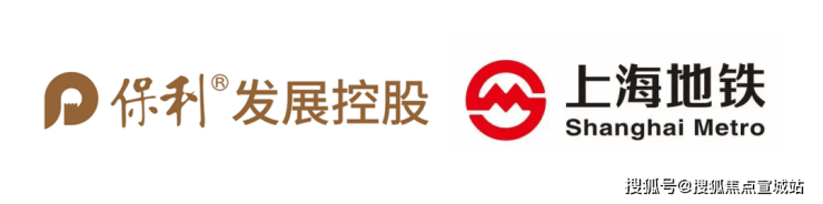 彩神vll保利光合上城(保利光合上城售楼处)首页网站-2025楼盘测评-售楼处欢迎您-楼盘评测_欢迎您最新价格配套户型(图1)
