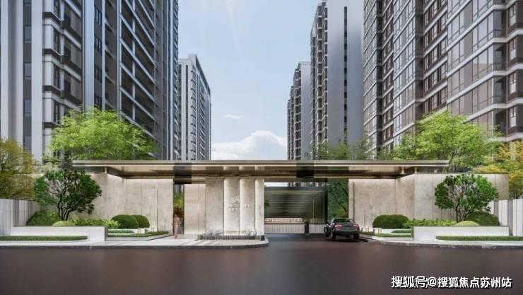 彩神vll保利光合上城(保利光合上城售楼处)首页网站-2025楼盘测评-售楼处欢迎您-楼盘评测_欢迎您最新价格配套户型(图2)