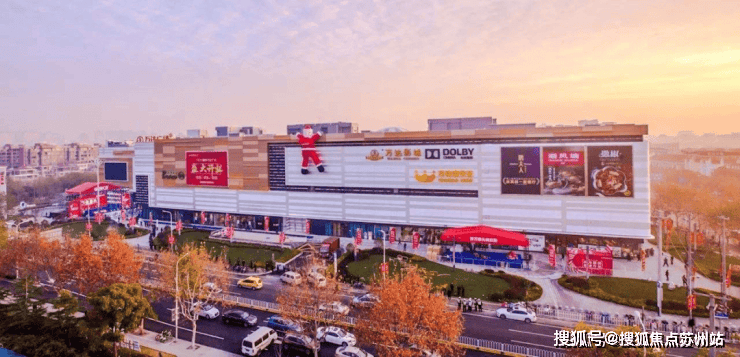 彩神vll保利光合上城(保利光合上城售楼处)首页网站-2025楼盘测评-售楼处欢迎您-楼盘评测_欢迎您最新价格配套户型(图17)