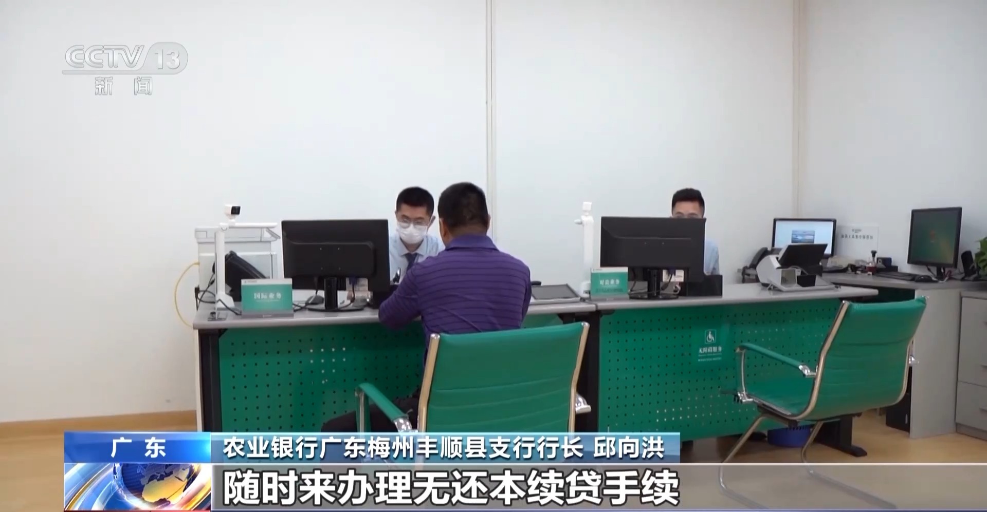 彩神vll直击外贸第一线丨中小外贸企业逆势突围 金融机构给出“定心丸”(图3)