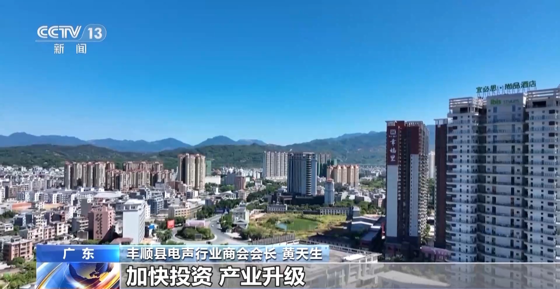 彩神vll直击外贸第一线丨中小外贸企业逆势突围 金融机构给出“定心丸”(图6)