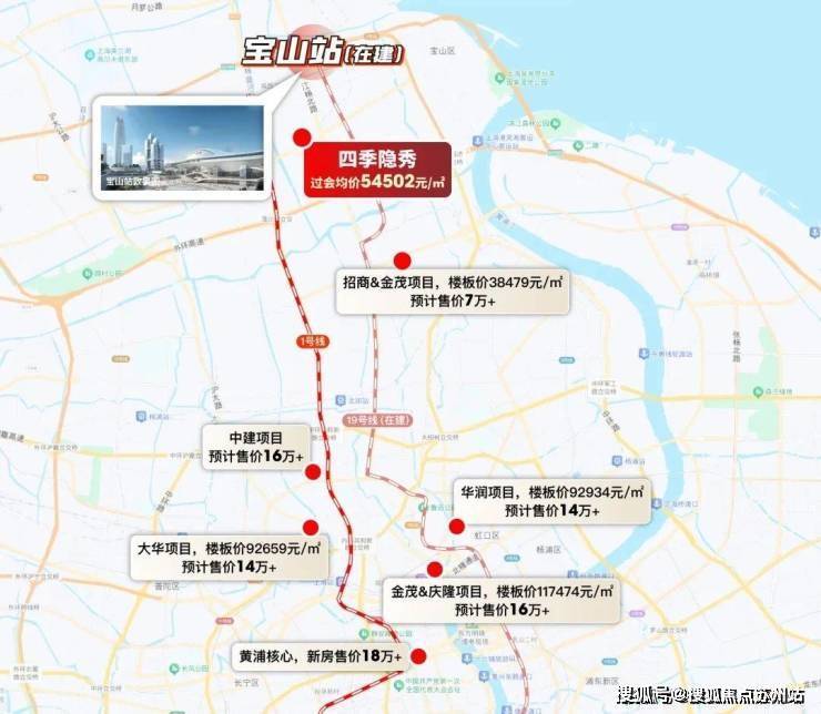 彩神vll四季隐秀售楼处电话-首页网站四季隐秀售楼处欢迎您2025楼盘评测-中心详情户型配套(图2)