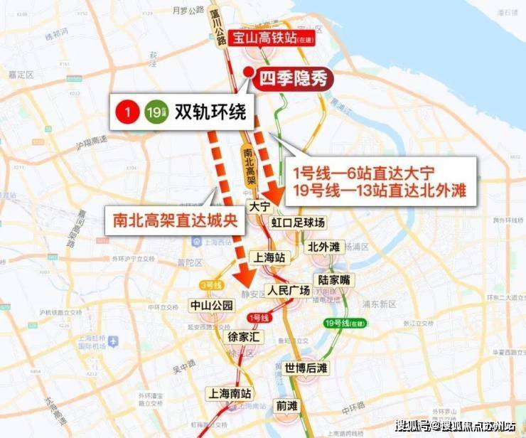 彩神vll四季隐秀售楼处电话-首页网站四季隐秀售楼处欢迎您2025楼盘评测-中心详情户型配套(图36)