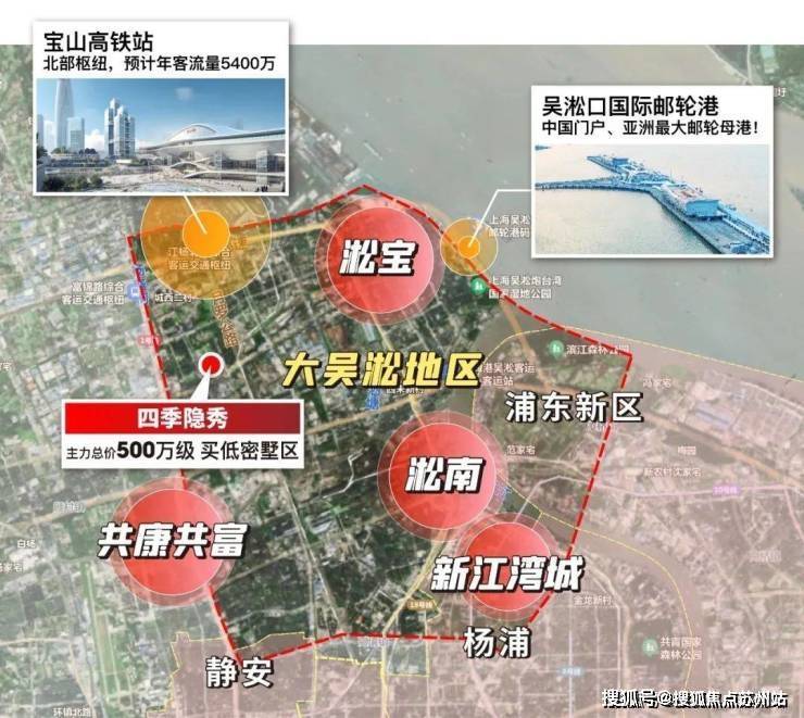 彩神vll四季隐秀售楼处电话-首页网站四季隐秀售楼处欢迎您2025楼盘评测-中心详情户型配套(图37)