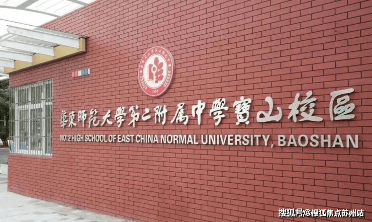彩神vll四季隐秀售楼处电话-首页网站四季隐秀售楼处欢迎您2025楼盘评测-中心详情户型配套(图40)