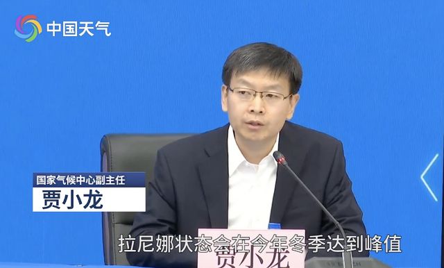 彩神vll寒冬来袭取暖器快备好！3秒发热全屋取暖一台过冬(图1)