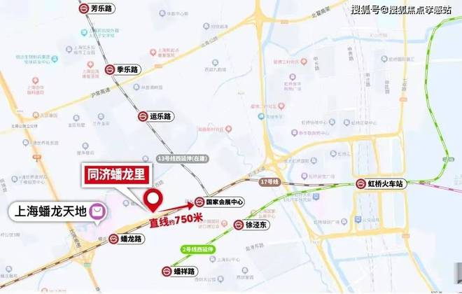彩神vll❗️❗️同济蟠龙里官方网站同济蟠龙里官方发布@400热线(图7)