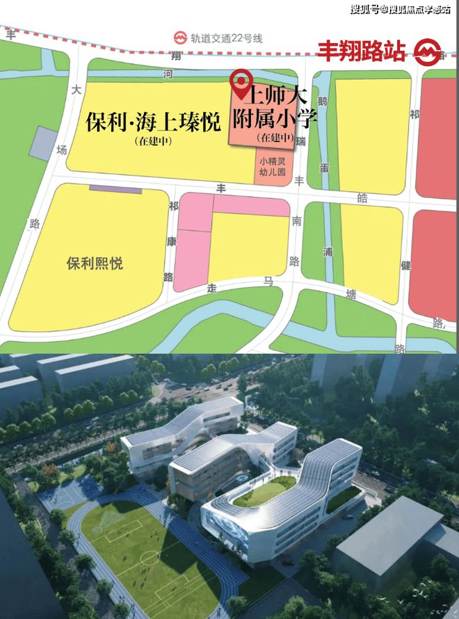 重磅官宣｜保利·海上瑧悦官方售楼处热线预约尊享专属购房福利彩神vll(图11)