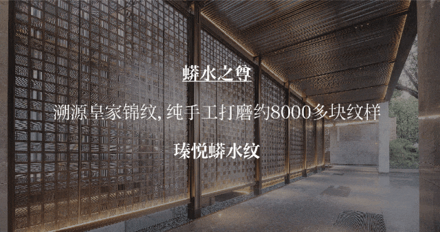 重磅官宣｜保利·海上瑧悦官方售楼处热线预约尊享专属购房福利彩神vll(图17)