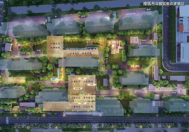 重磅官宣｜保利·海上瑧悦官方售楼处热线预约尊享专属购房福利彩神vll(图15)